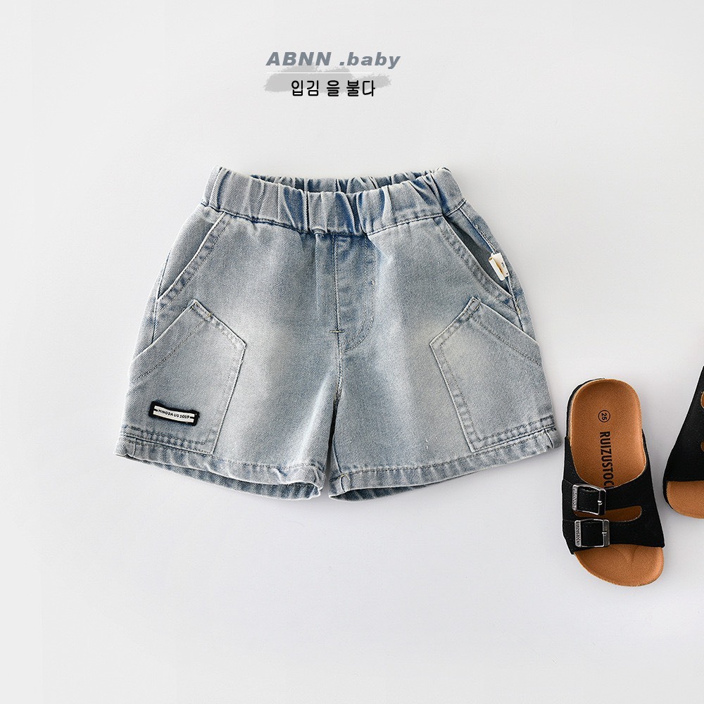 水洗時髦牛仔短褲