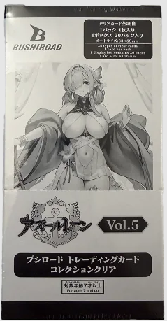 BUSHIROAD TRADING CARD COLLECTION CLEAR AZUR LANE VOL.5