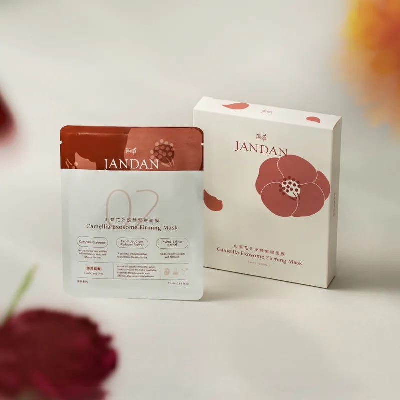 山茶花萃泌面膜