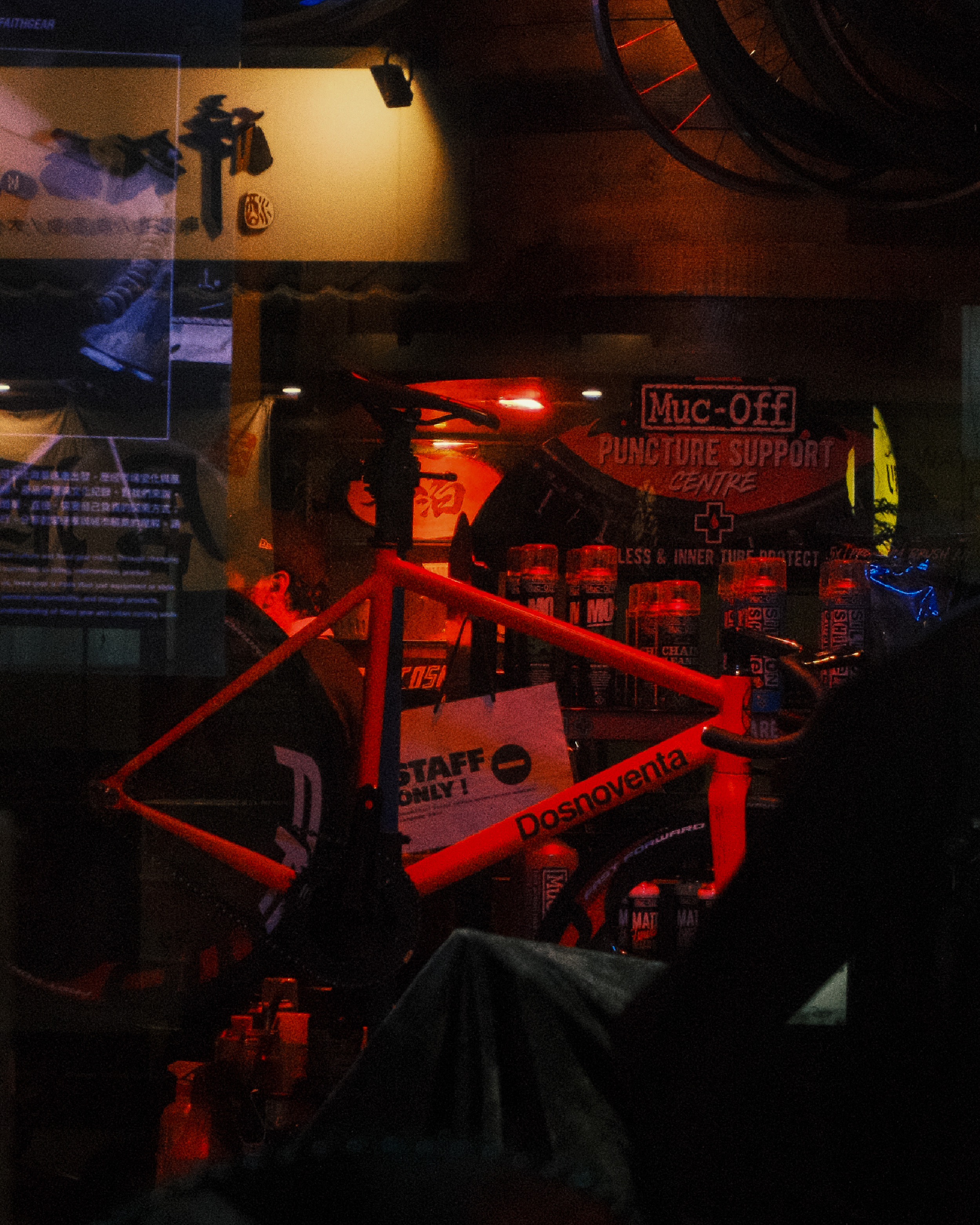 Atmosphere detail image 04