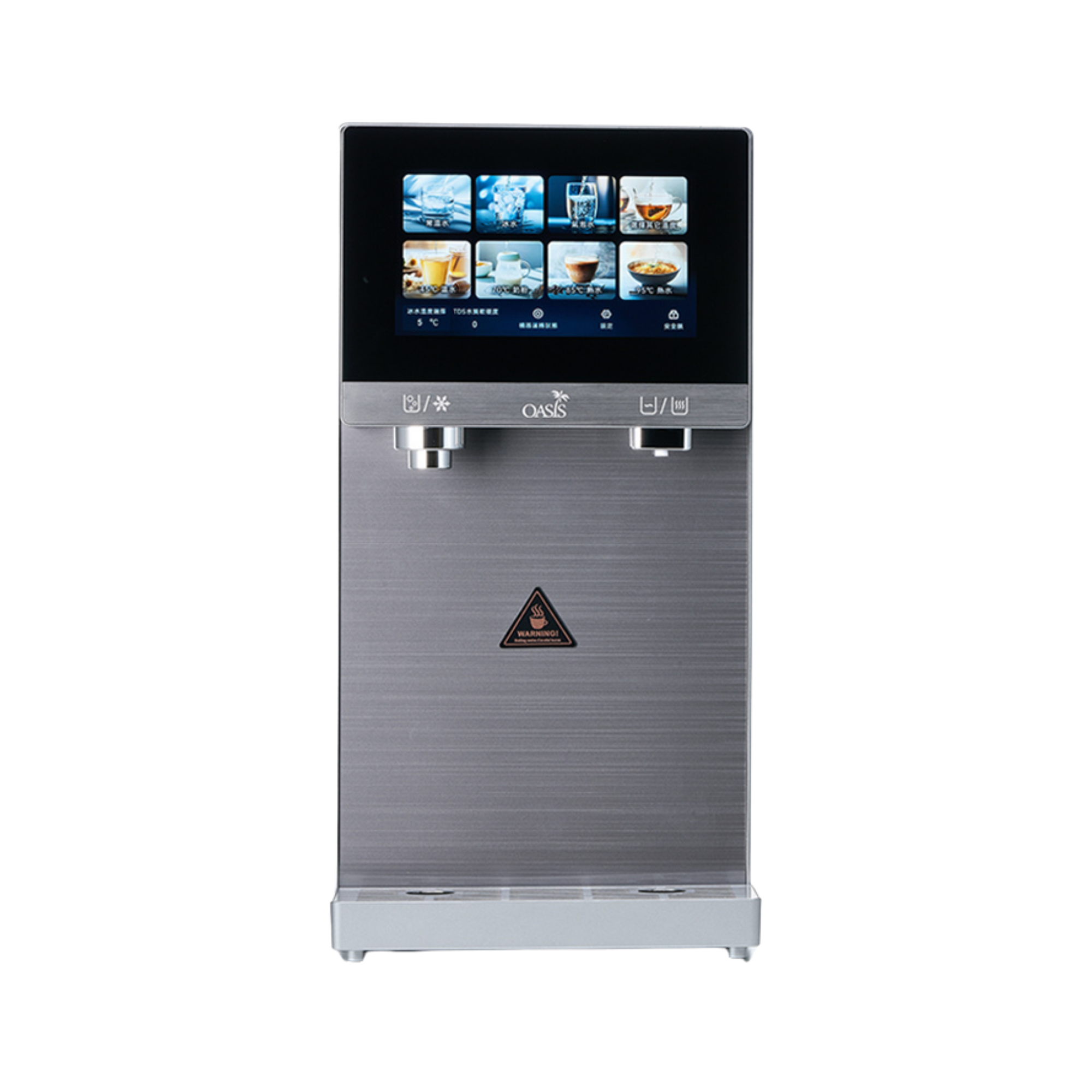【沁涼氣泡水】OASIS 桌上型 COVA 旗艦觸控三溫氣泡 RO 飲水機