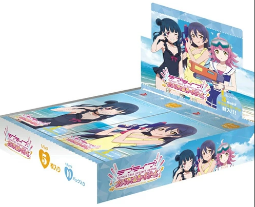 BUSHIROAD LOVELIVE! SERIES OFFICIAL CARD GAME BOOSTER PACK - NATSU HAJIMARU
