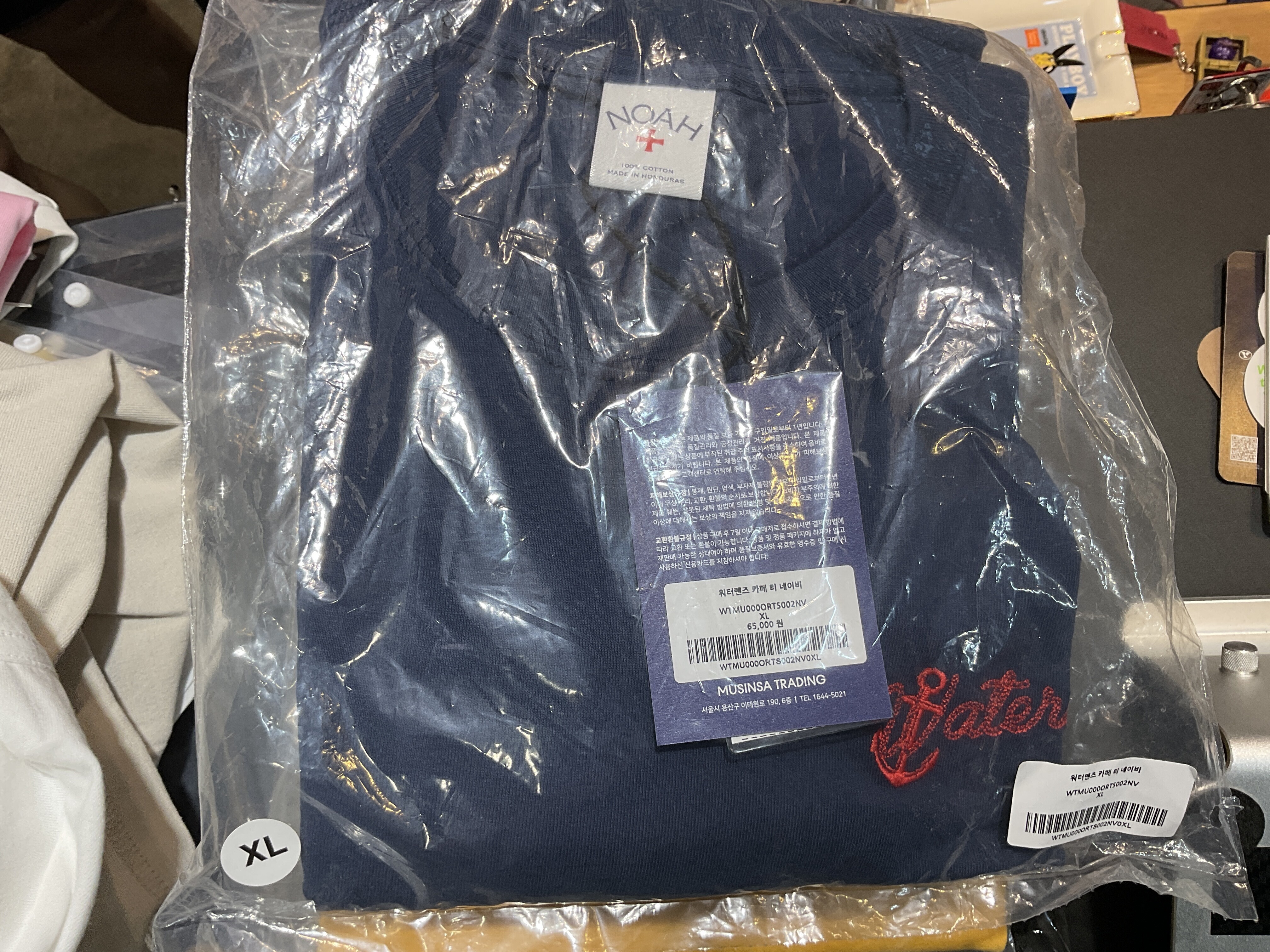 Noah house 限定刺繡短tee 藍色XL