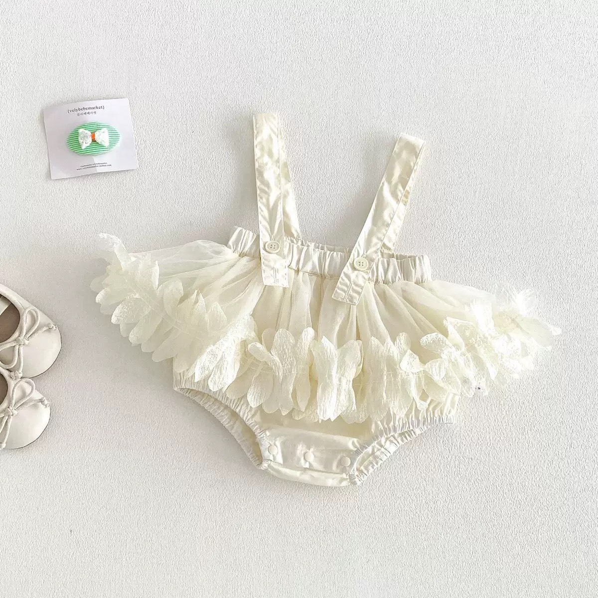 網紗吊帶包屁裙