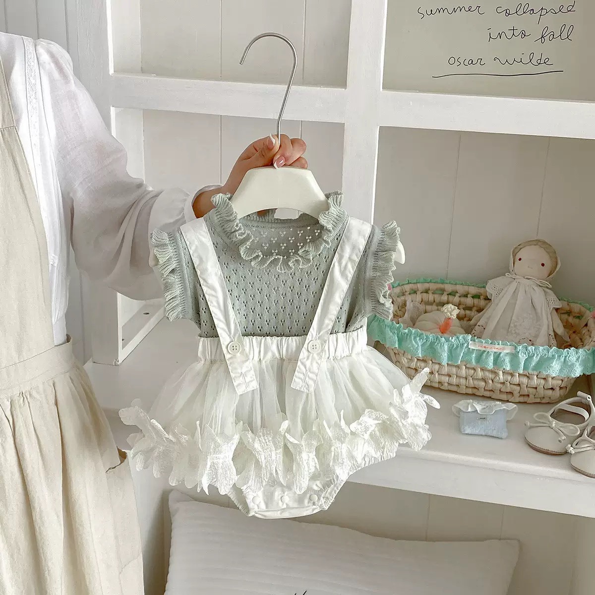 網紗吊帶包屁裙