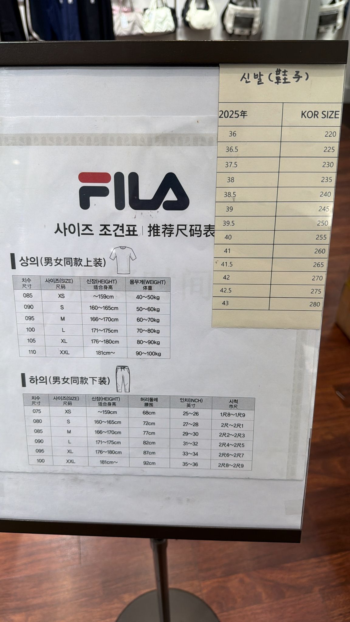 【直播】FILA LX0404509 波鞋 (1RM02941H)