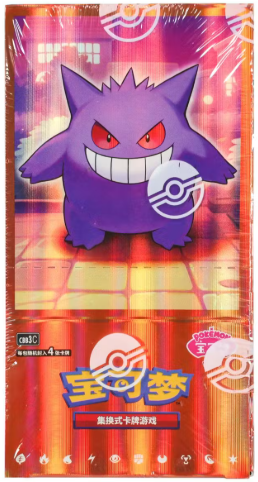 POKEMON SIMPLIFIED CHINESE CBB3C BOOSTER BOX