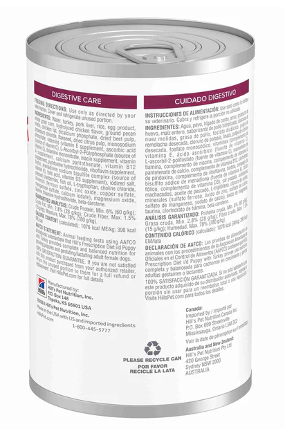 Hill's Prescription Diet - Canine i/d Puppy Turkey Digestive Care Canned (12cans/tray) 609307