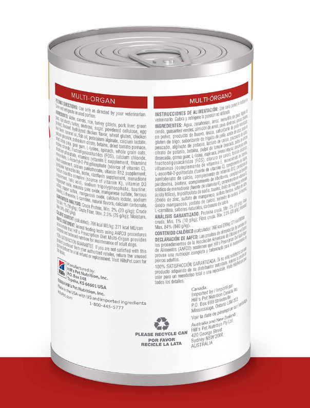 Hill's Prescription Diet - Canine Multi-Organ Vegetable & Turkey Stew 12.5oz (12cans/tray) 609655