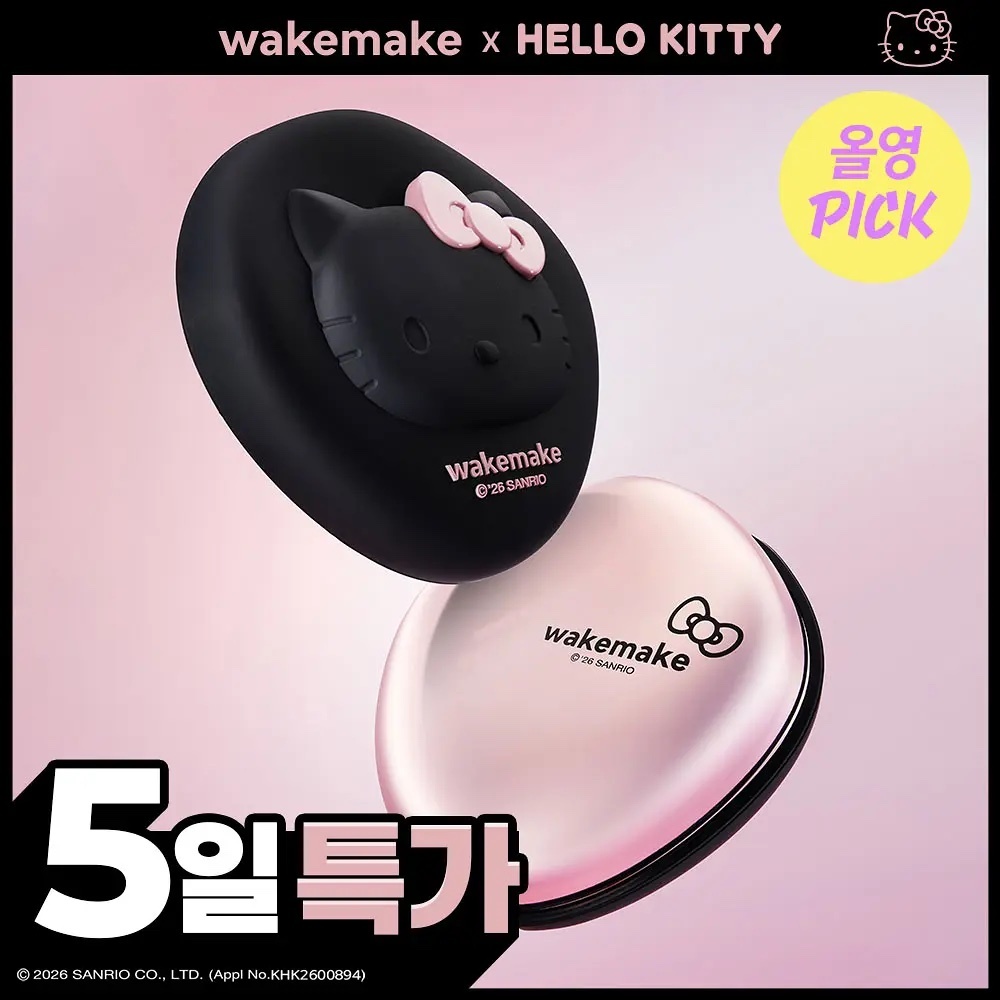 《Olive Young連線》WAKEMAKE Water Glow Coating balm set with refill