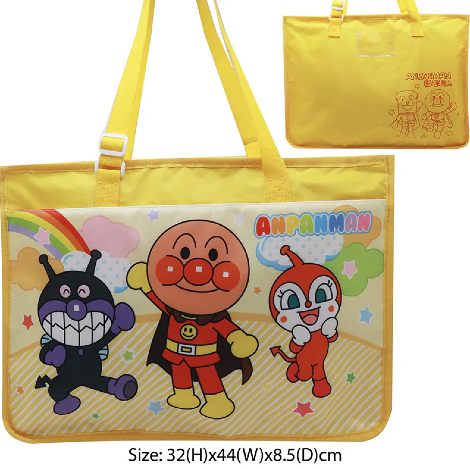麵包超人 畫袋 補習袋