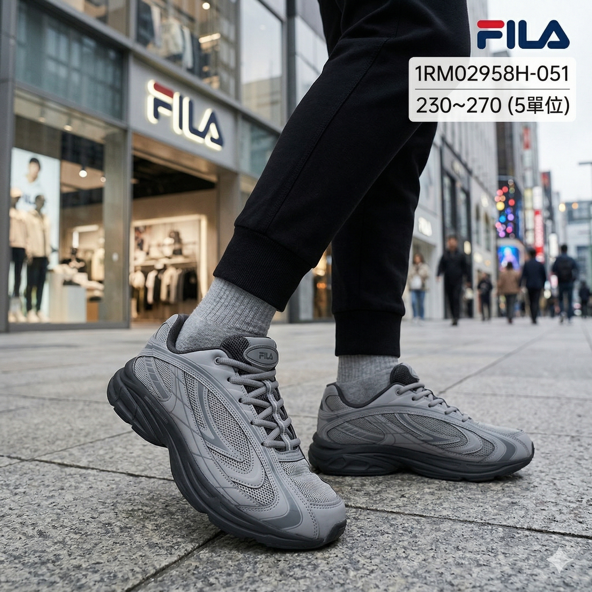 【直播】FILA LX0404505 波鞋 (1RM02958H-051)