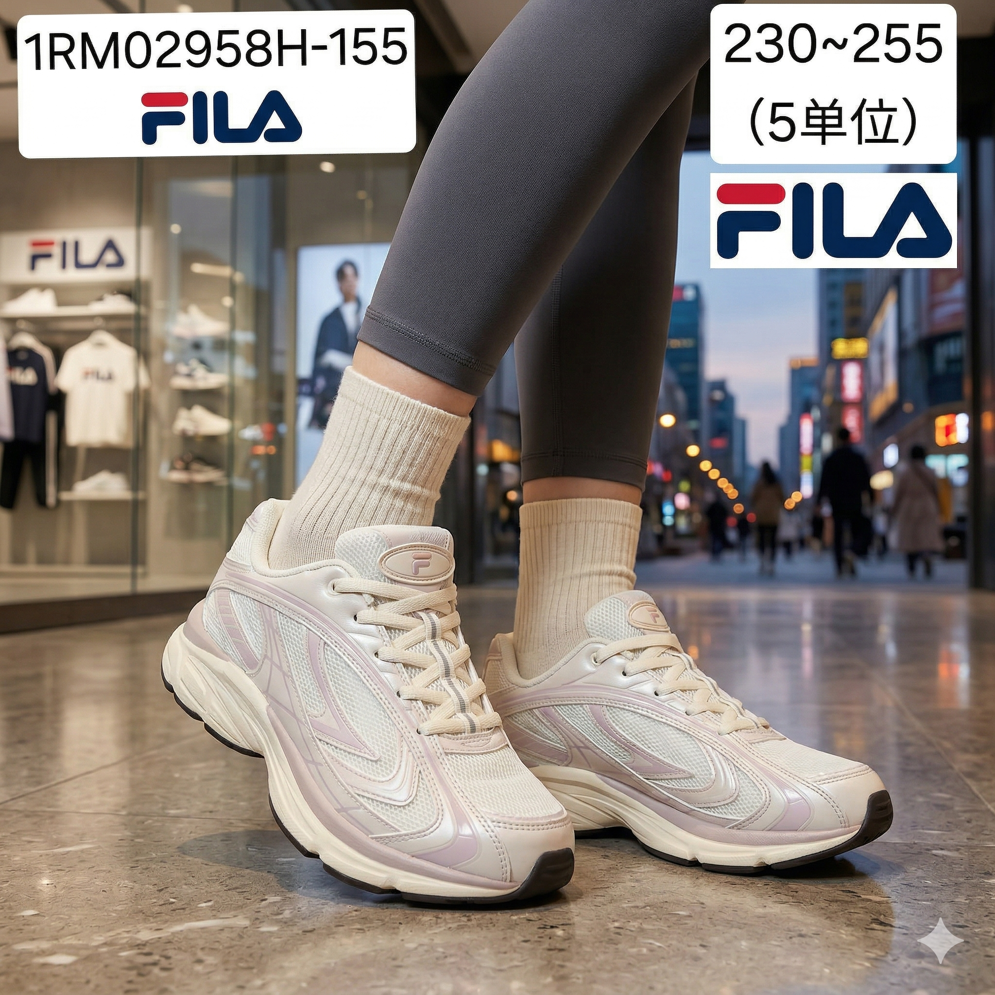 【直播】FILA LX0404507 波鞋 (1RM02958H-155)