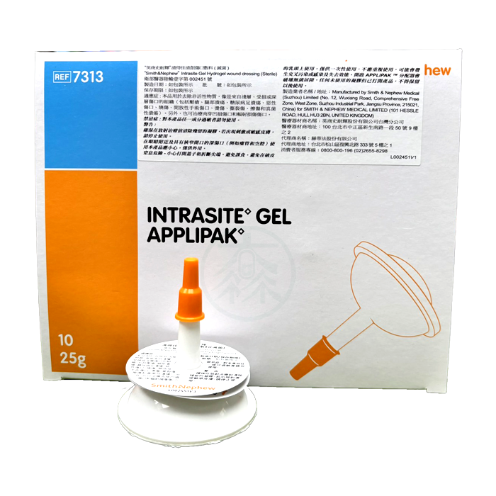 Smith&Nephew 史耐輝 清得佳清創傷口敷料 (滅菌) 25g/個 單顆