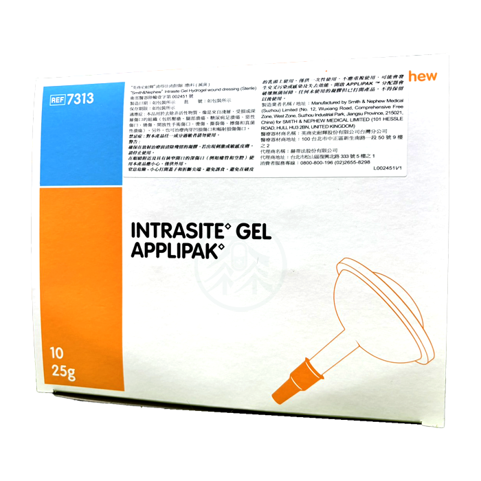 Smith&Nephew 史耐輝 清得佳清創傷口敷料 (滅菌) 25g/個 10入盒裝