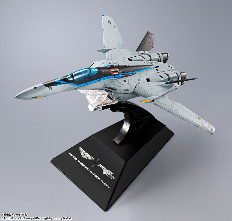 [DX超合金] VF-25 彌賽亞韋基利 捍衛戰士 Ver. DX CHOGOKIN VF-25 MESSIAH VALKYRIE TOPGUN Ver.
