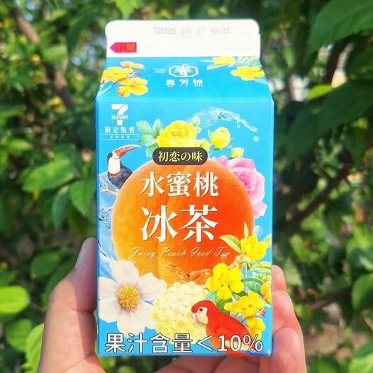 春芳號-水蜜桃冰茶 375ml