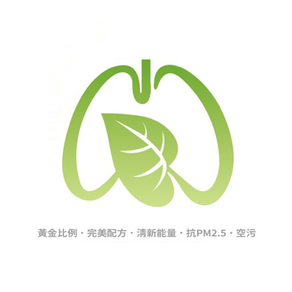 【格萊思美】德國療肺草精油 10粒