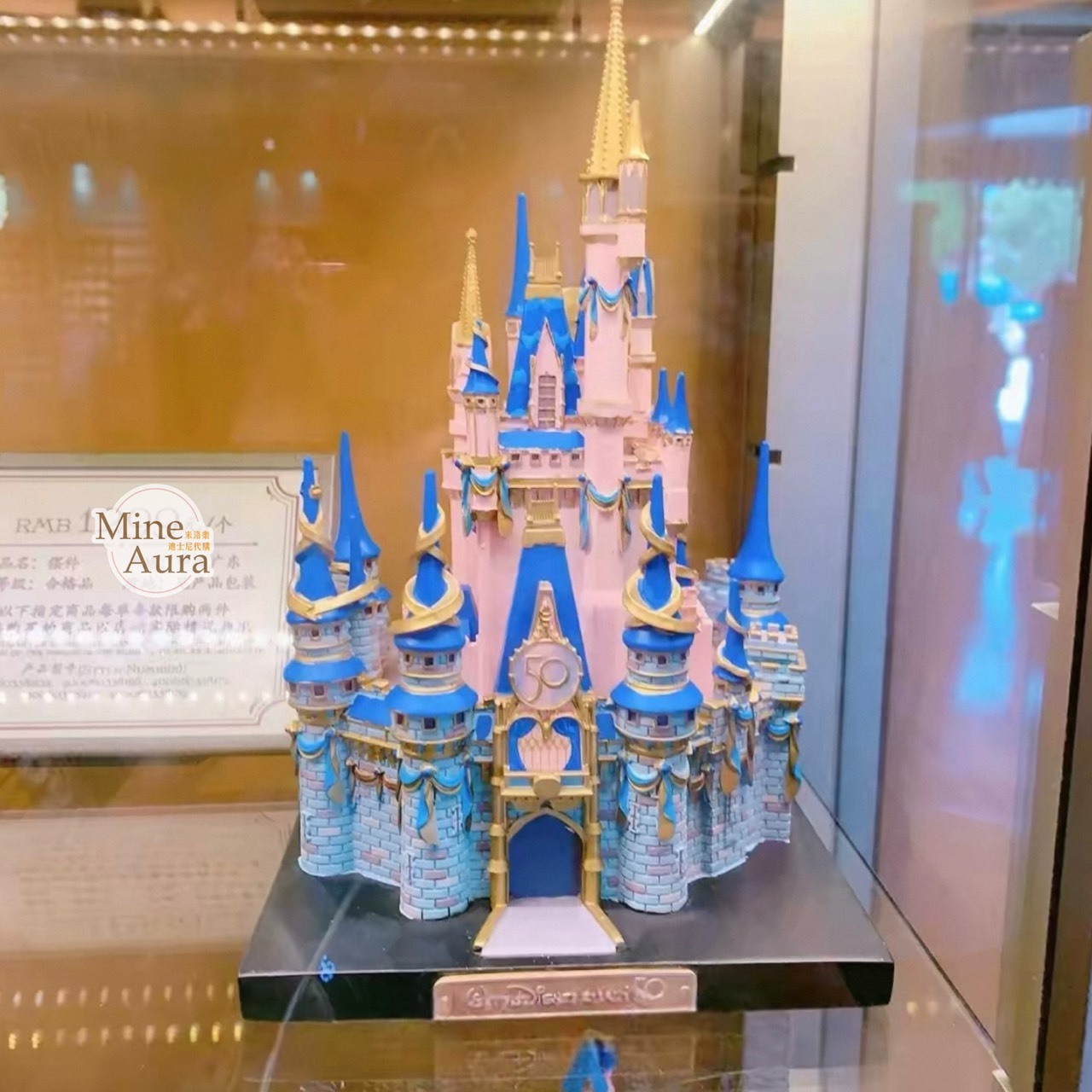 (限時特價) 佛羅里達華特迪士尼世界 城堡 場景 擺飾品 -上海迪士尼樂園