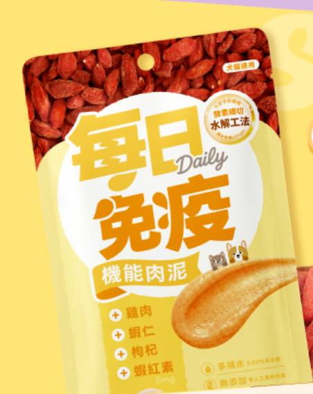 每日機能肉泥-雞肉+蝦仁 (免疫)(12g x4條)