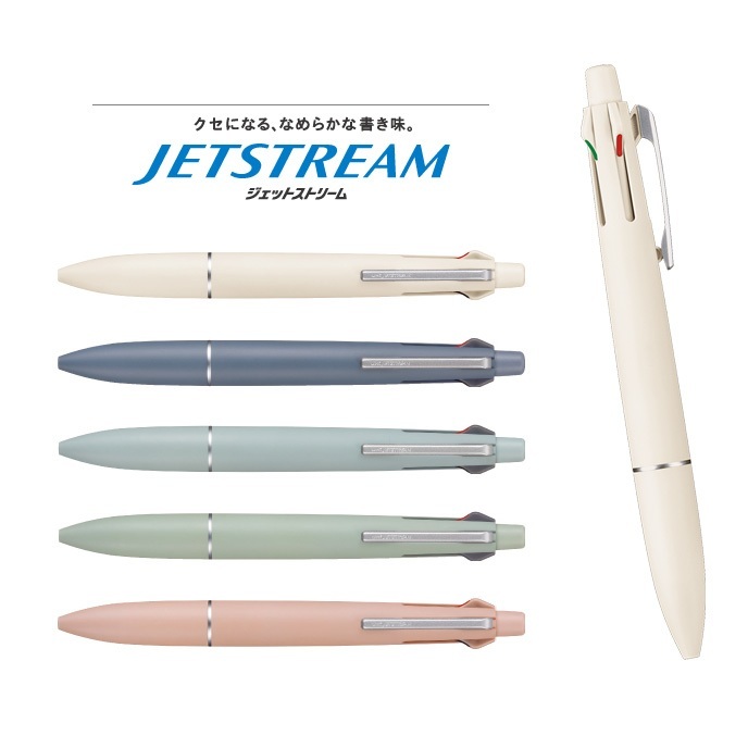 Jetstream 4&1 4色+鉛筆 0.5mm 多機能溜溜筆 莫蘭迪色系 (Lite touch ink) |UNI 三菱 日本