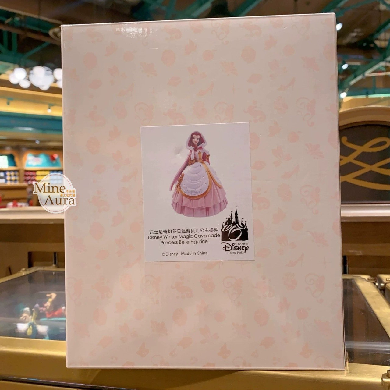 (限時特價) 冬日巡遊 貝兒公主 Belle 擺飾品 美女與野獸 Beauty and the Beast -上海迪士尼樂園