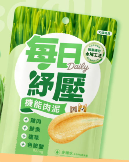 每日機能肉泥-雞肉+鮭魚(紓壓) (12g x4條)
