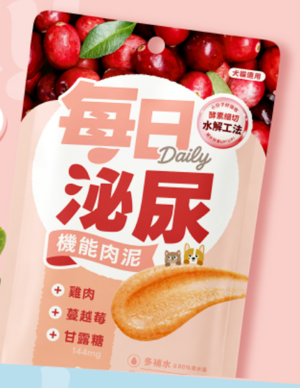 每日機能肉泥-雞肉+蔓越莓(泌尿)(12g x4條)