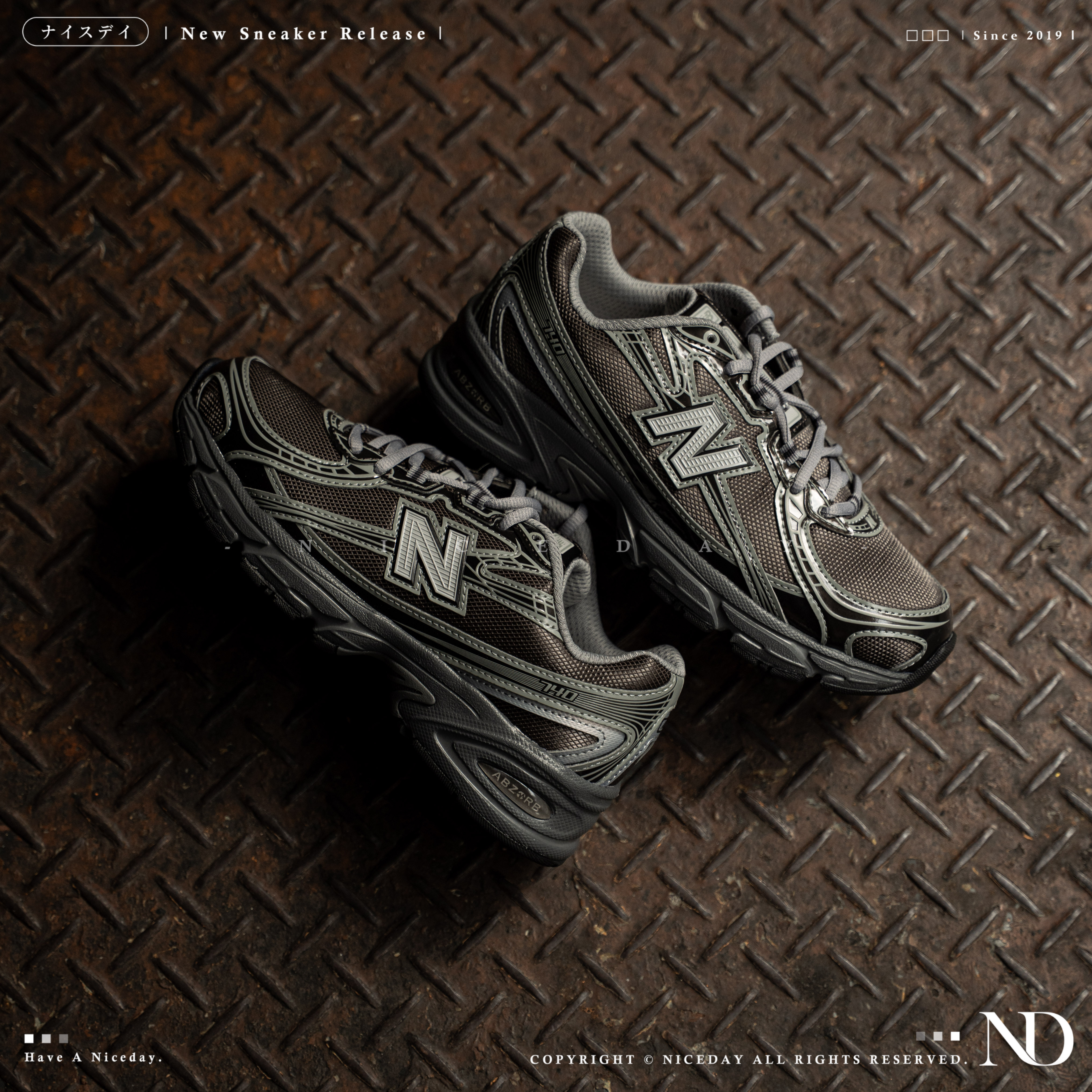 NICEDAY 現貨 New Balance 灰棕 復古老爹鞋 男款 U740YI