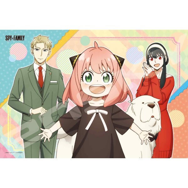 《間諜×家族》拼圖70大塊【Forger家族】(大件尺寸)
