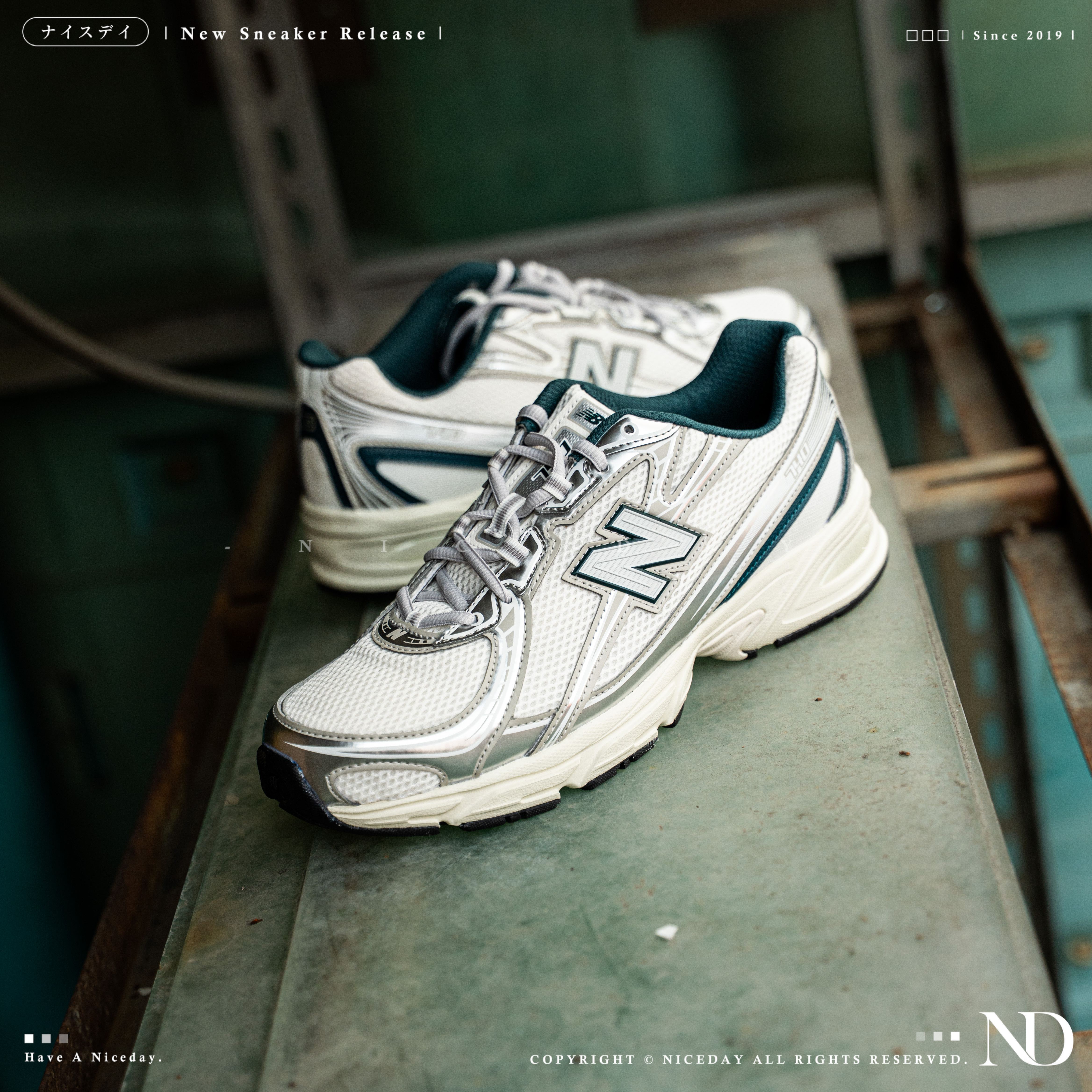 NICEDAY 現貨 New Balance 藍綠銀 舒適 百搭 男女同款 U7402EL