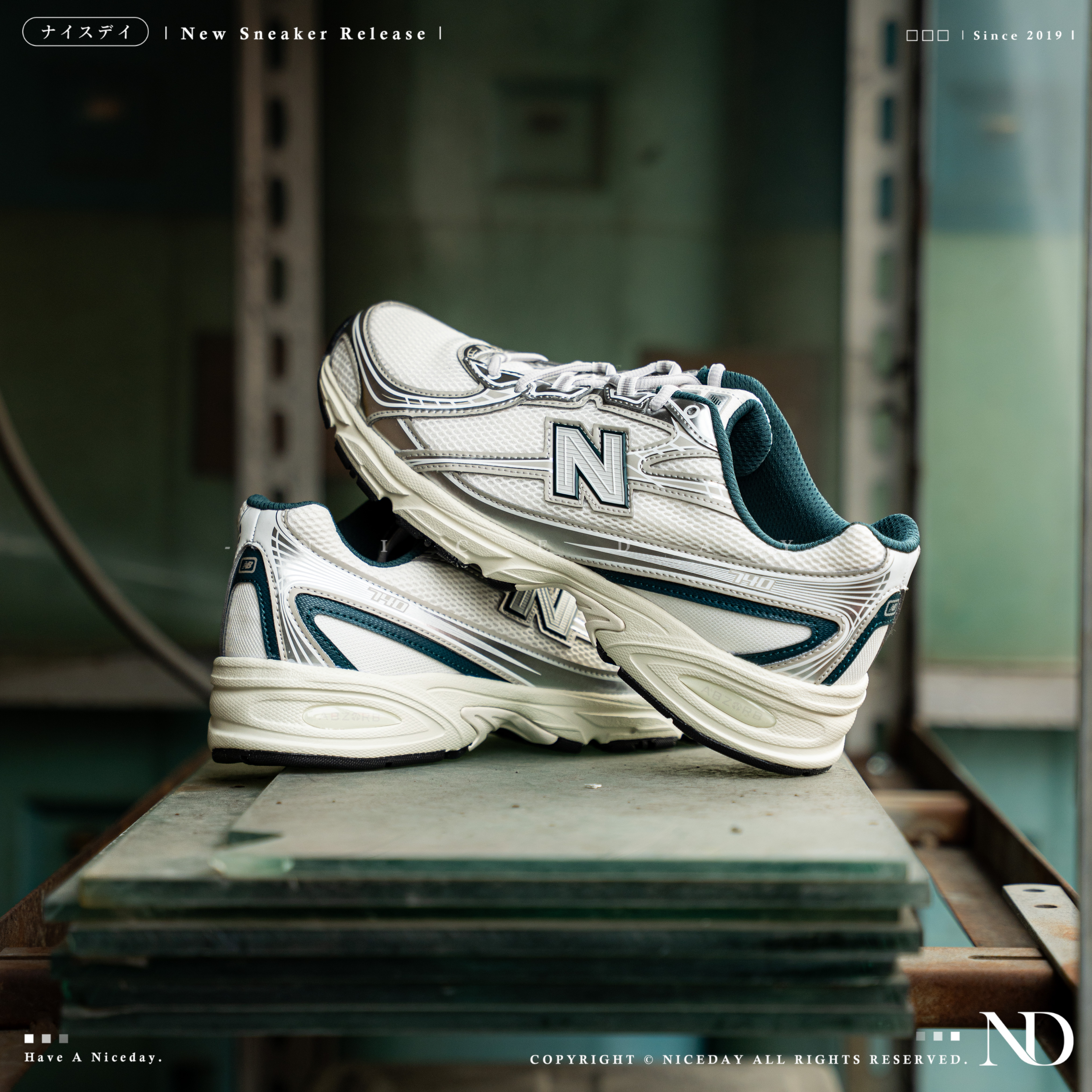 NICEDAY 現貨 New Balance 藍綠銀 舒適 百搭 男女同款 U7402EL