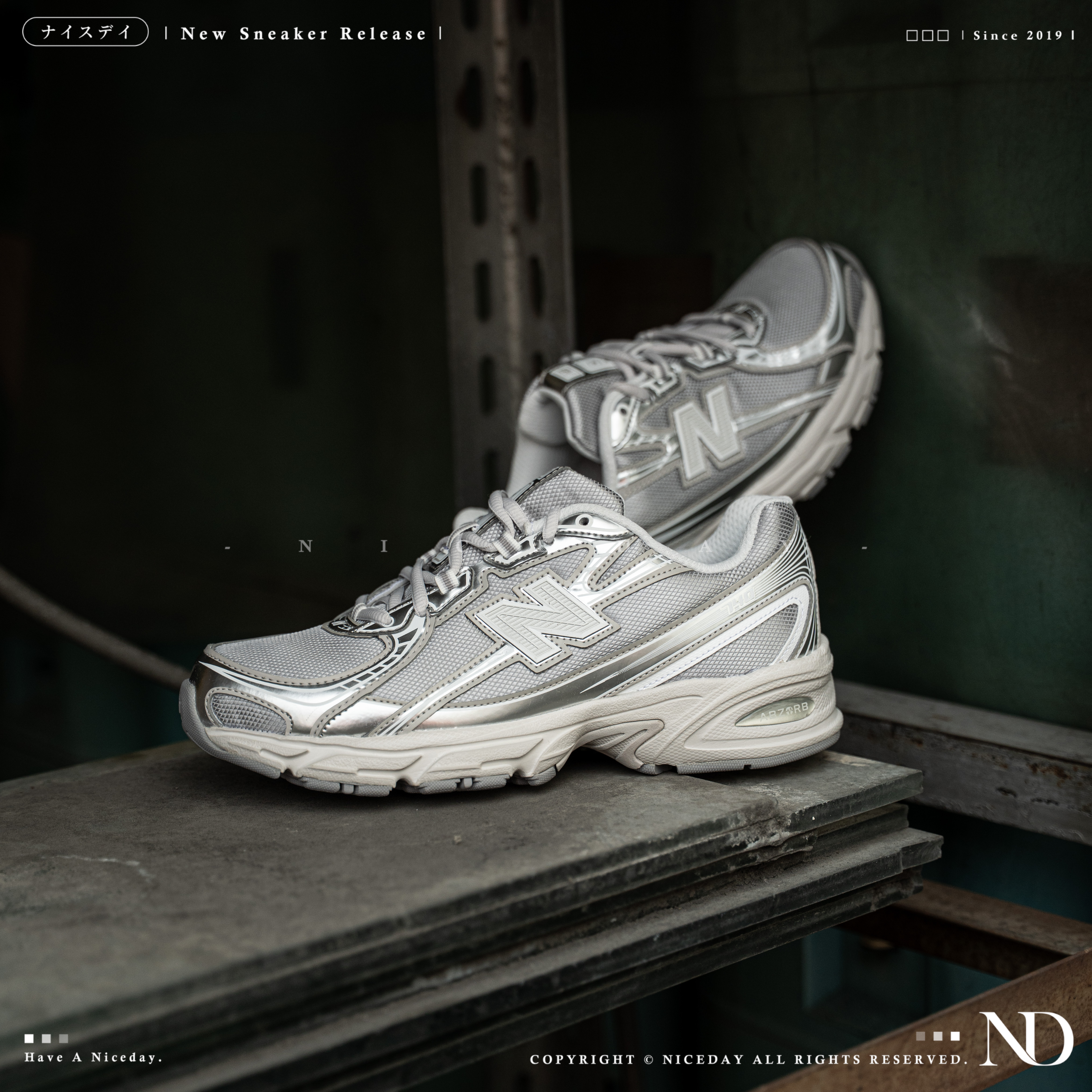 NICEDAY 現貨 New Balance 金屬銀 復古 情侶鞋 男女同款 U7405I7