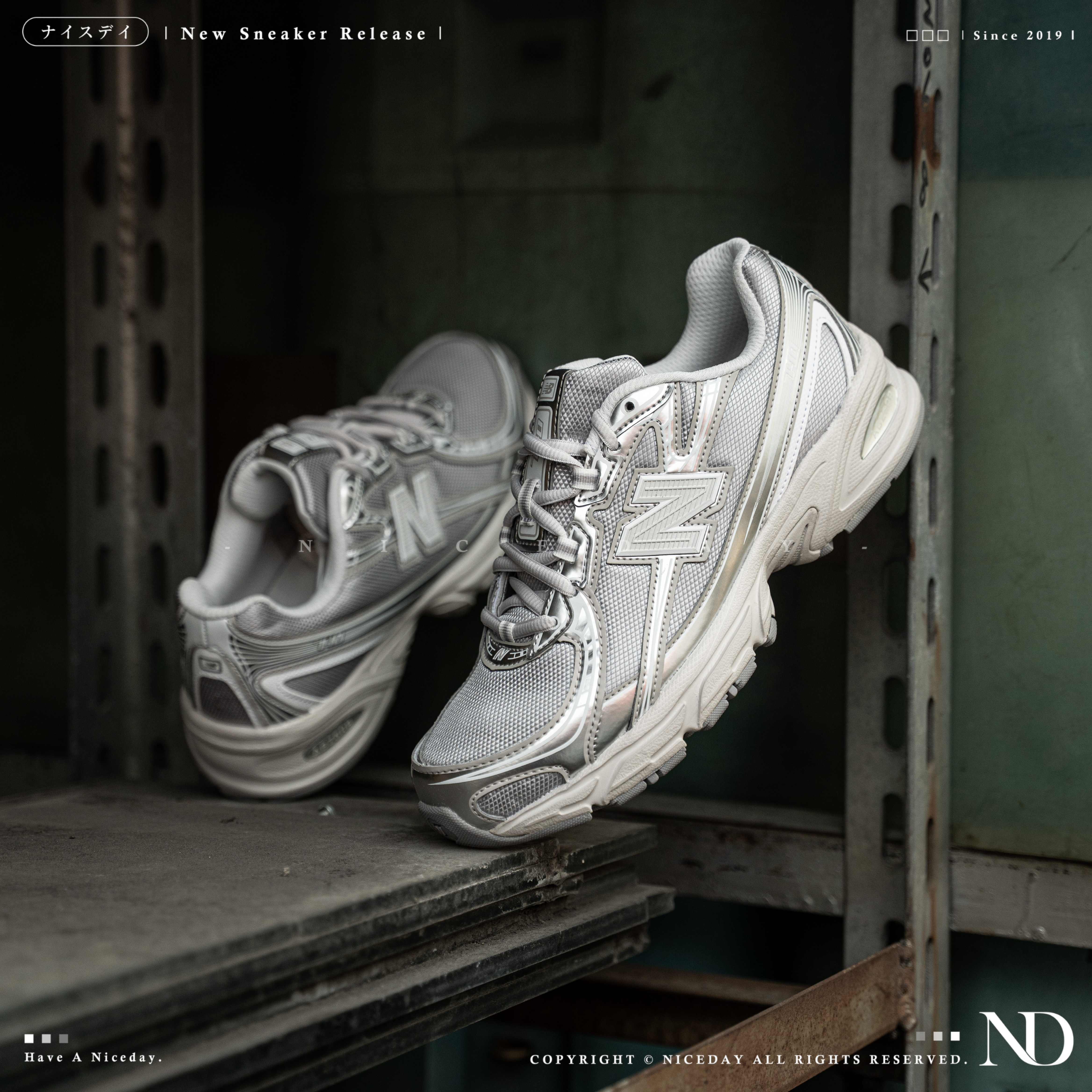 NICEDAY 現貨 New Balance 金屬銀 復古 情侶鞋 男女同款 U7405I7