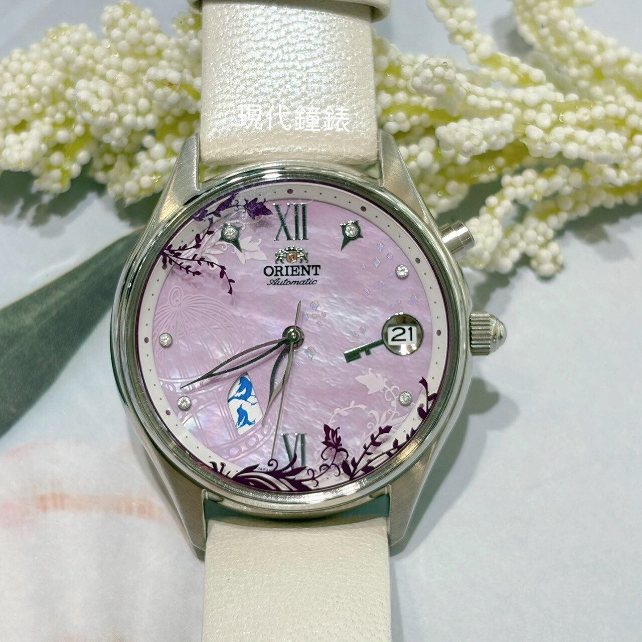 【Orient東方】優雅紫貝母機械錶FDM00003V 33mm 現代鐘錶