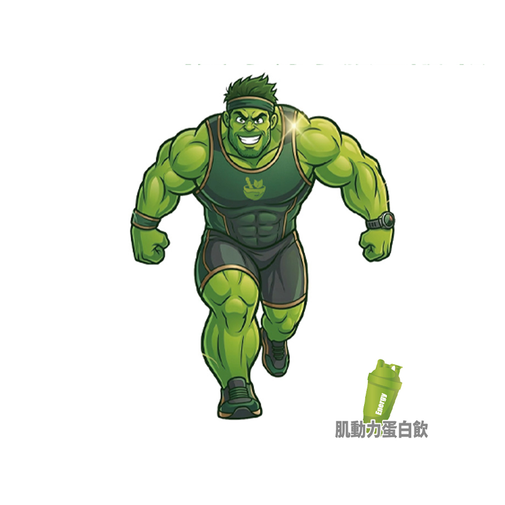 預購中【格萊思美】乳清胜肽·10000MG胺基酸·膠補 黑酵母發酵物·TWK10運動益生菌(20包)