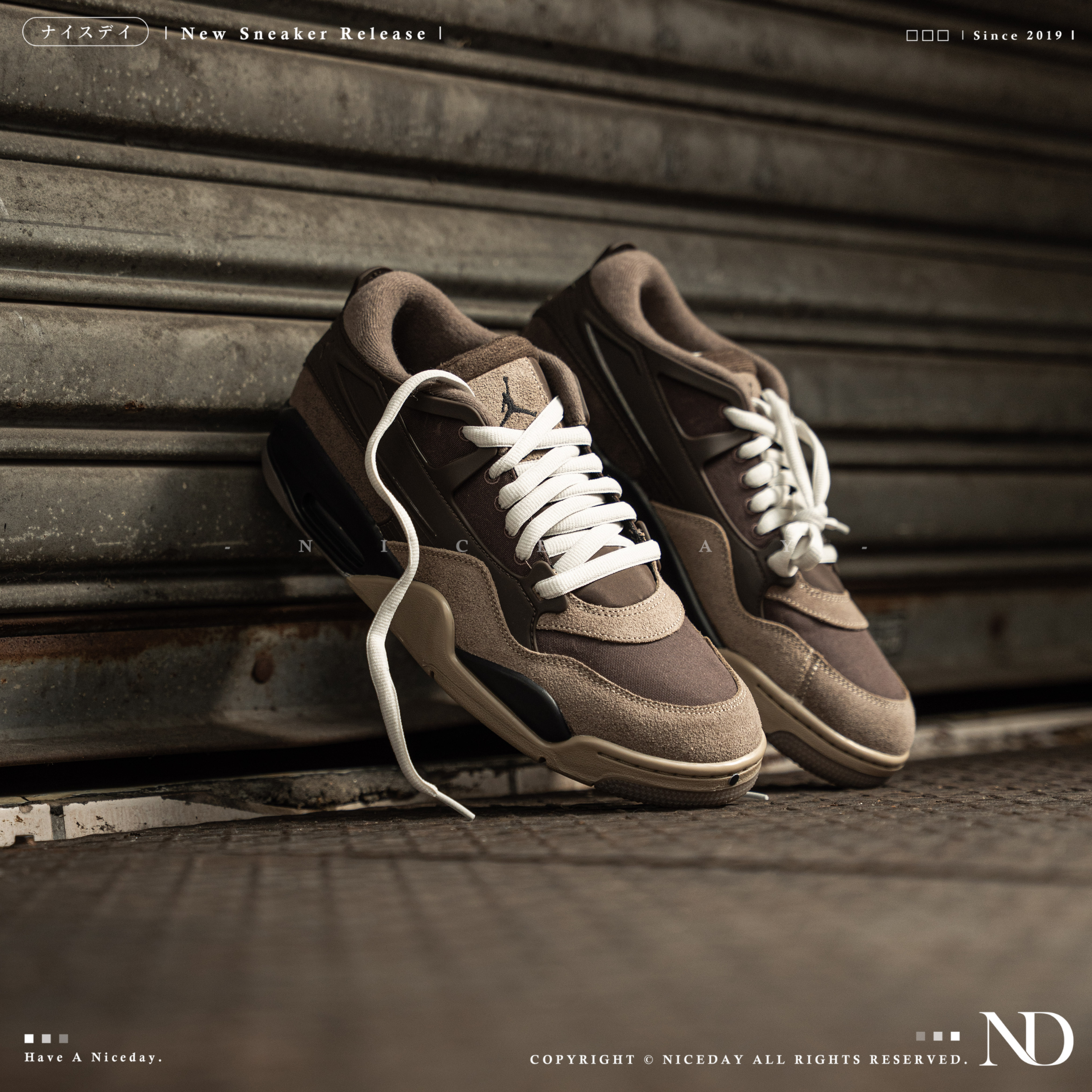 NICEDAY 現貨 Air Jordan 4 RM 喬丹 棕色 復古 籃球鞋 FQ7939-022