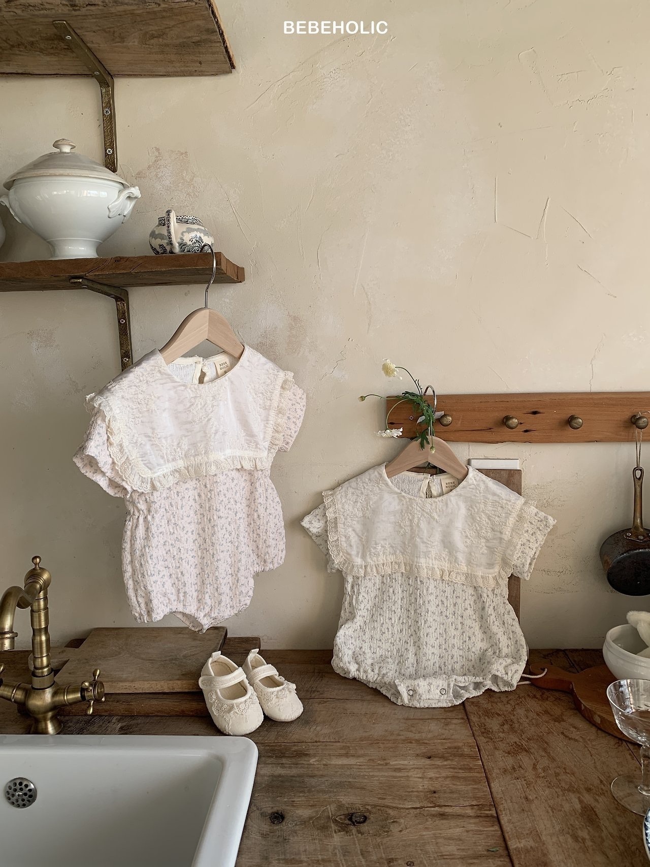 Bebe Holic Stella Suit