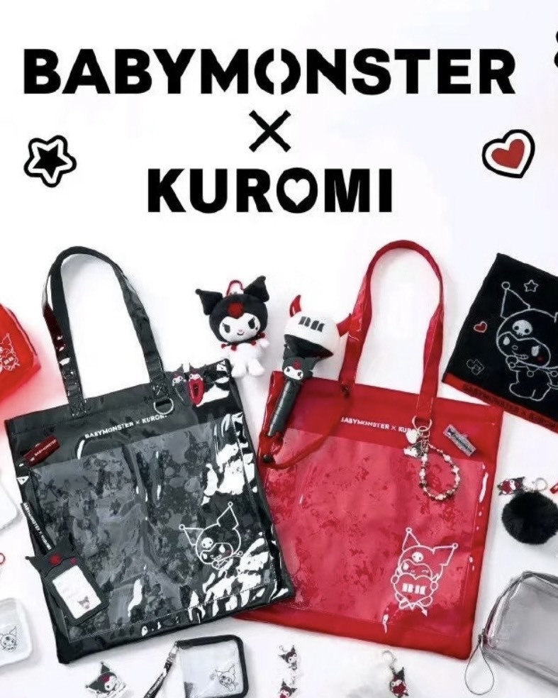 <日本限定>BABYMONSTER 庫洛米 寶怪 聯名 手燈 鑰匙圈 吊飾
