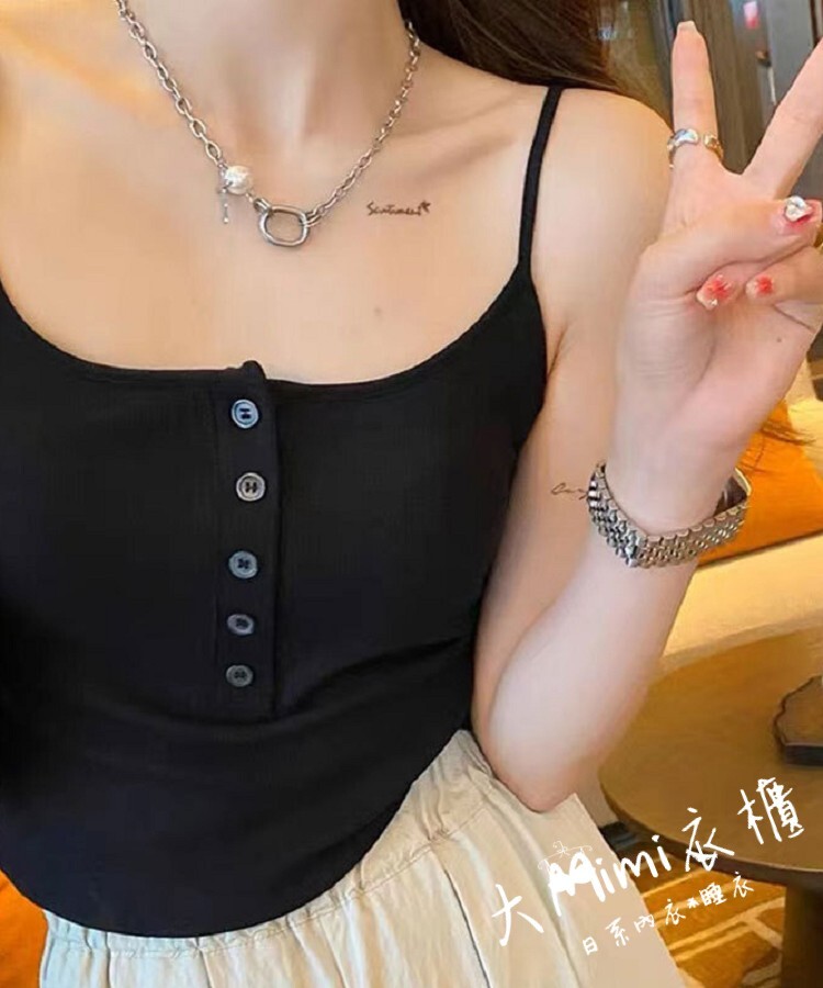 初戀排扣｜韓系羅紋坑條彈力小背心