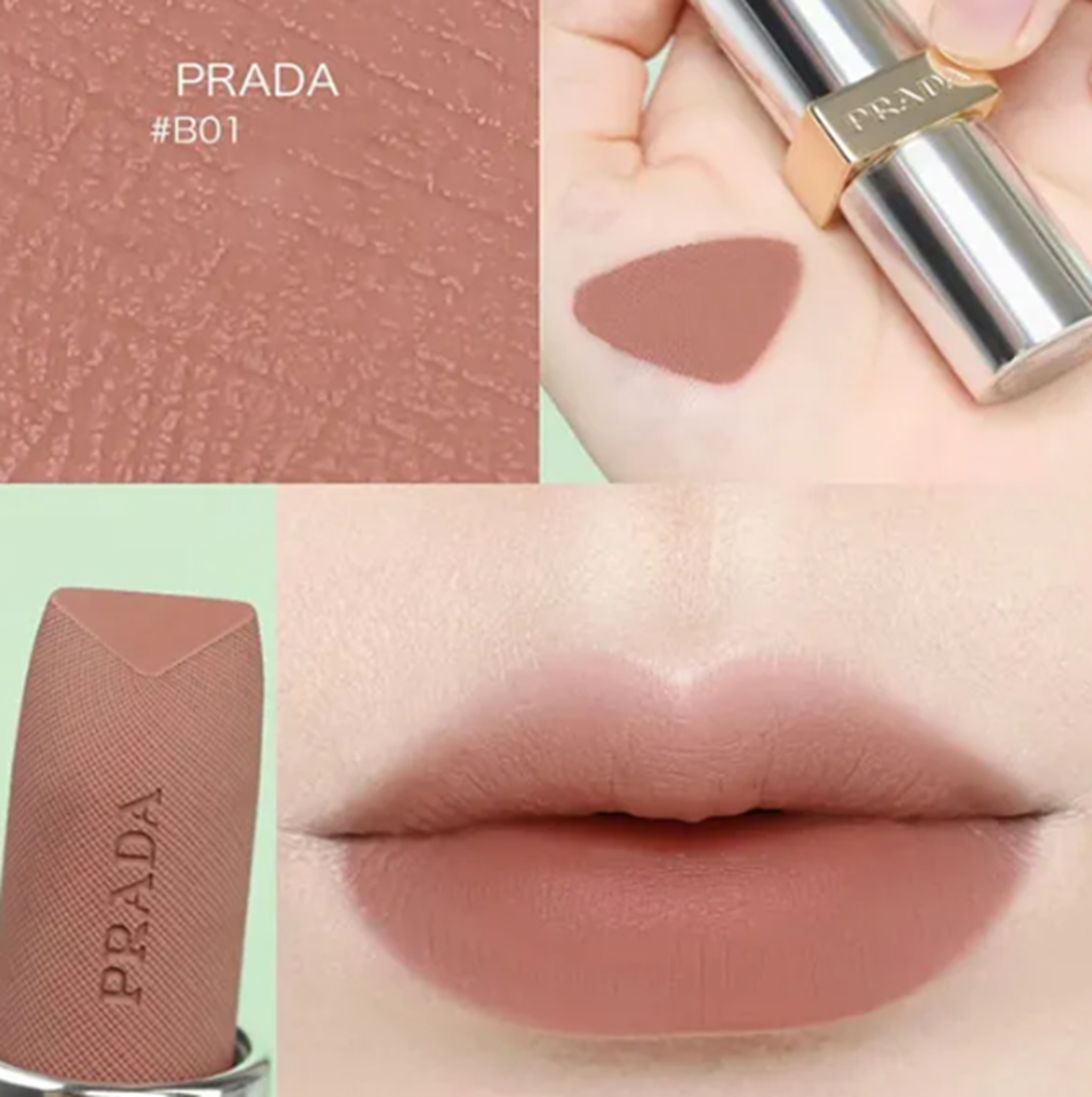 XU017 PRADA 普拉達霧面口紅唇膏 #B01 ARGILE 3.8G Exp: 2028.01