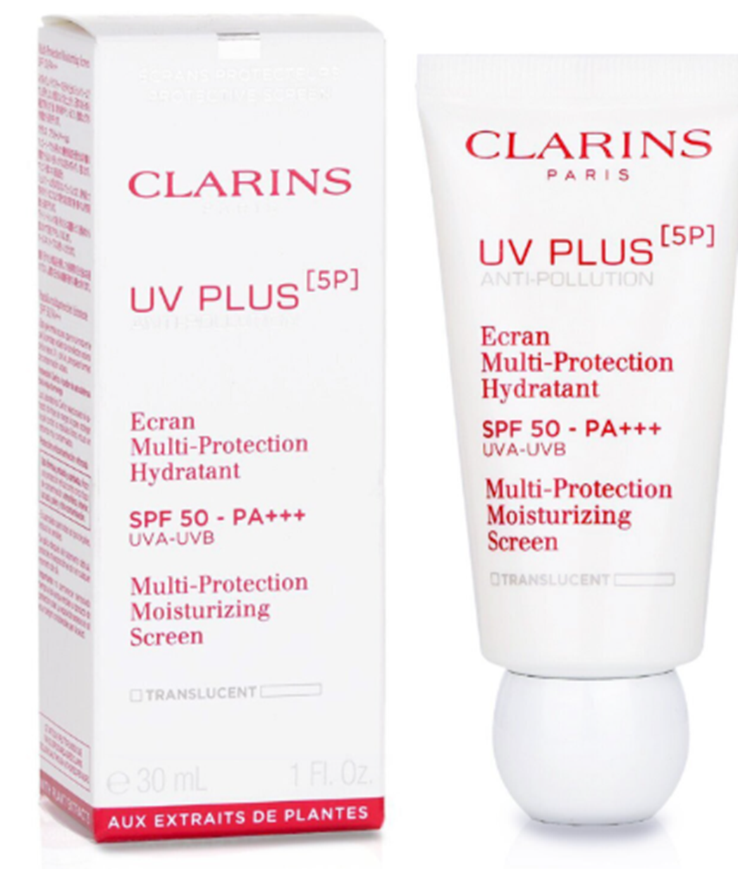 XU019 CLARINS 嬌韻詩[5P]抗污染透白防曬乳SPF50/PA+++ 30ml(透明色)/小白盾隔離霜 Exp: 2027.03