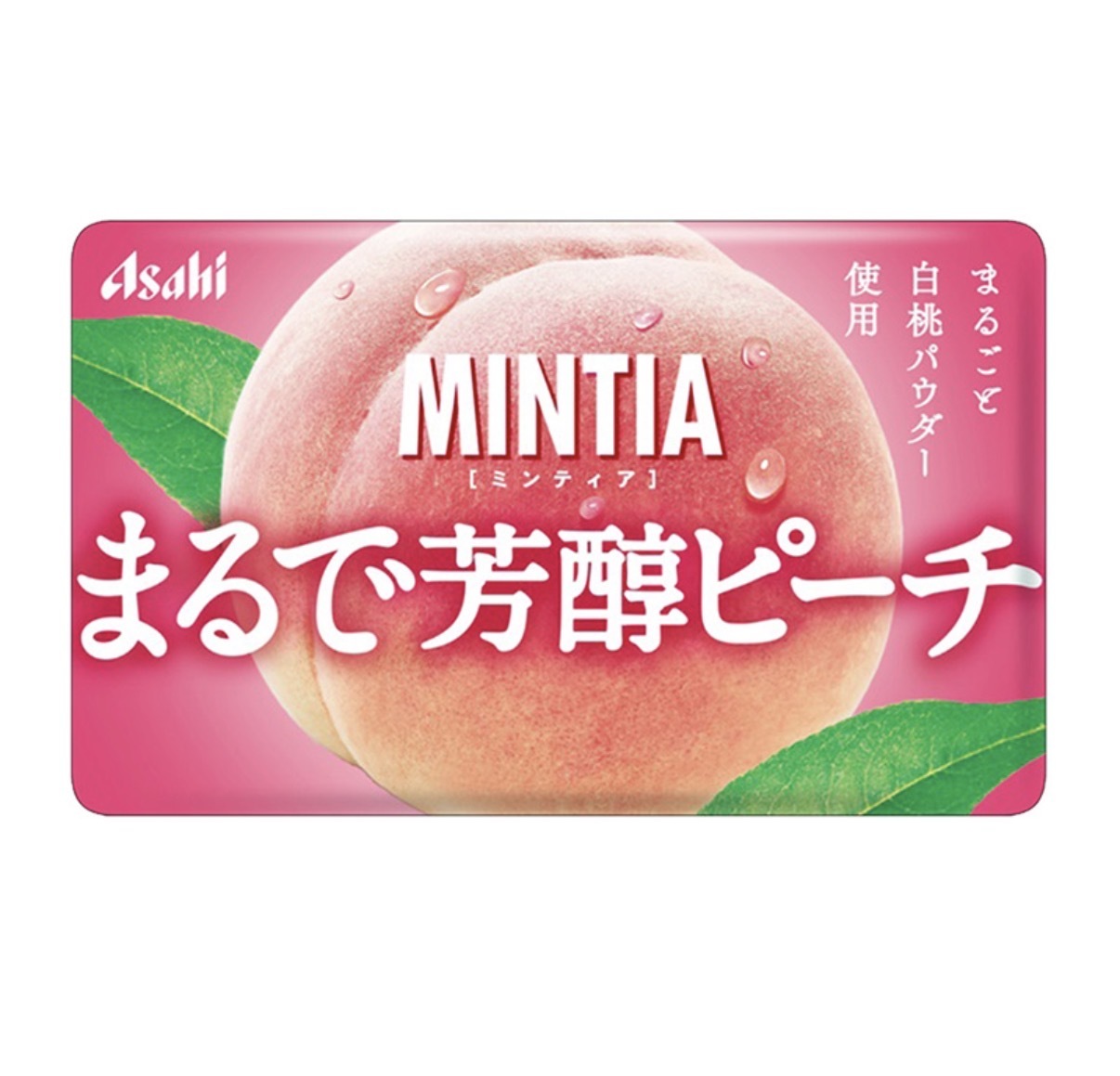 【最新發售】JP Mintia 白桃風味迷你薄荷糖 50粒 1812 TK260404