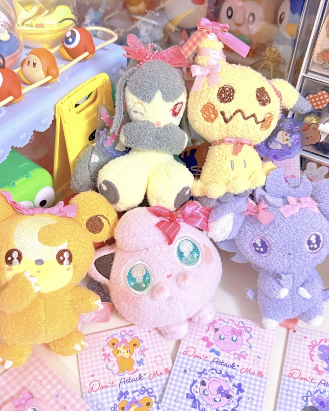POKÉMON 寶可夢 Don't Attack Me不要攻擊我系列 玩偶 吊飾