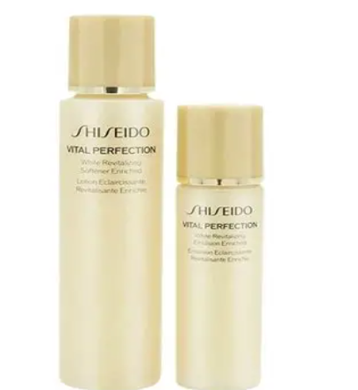 XU034 Shiseido 資生堂 悅薇水乳 中樣 75ml+30ml Exp: 2028.05