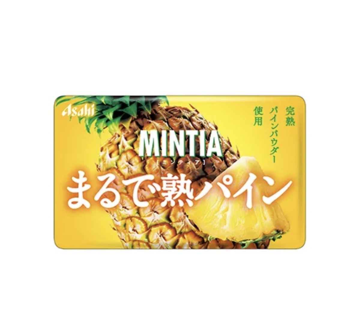 【最新發售】JP Mintia 熟成菠蘿迷你薄荷糖 50粒 1829 TK260404