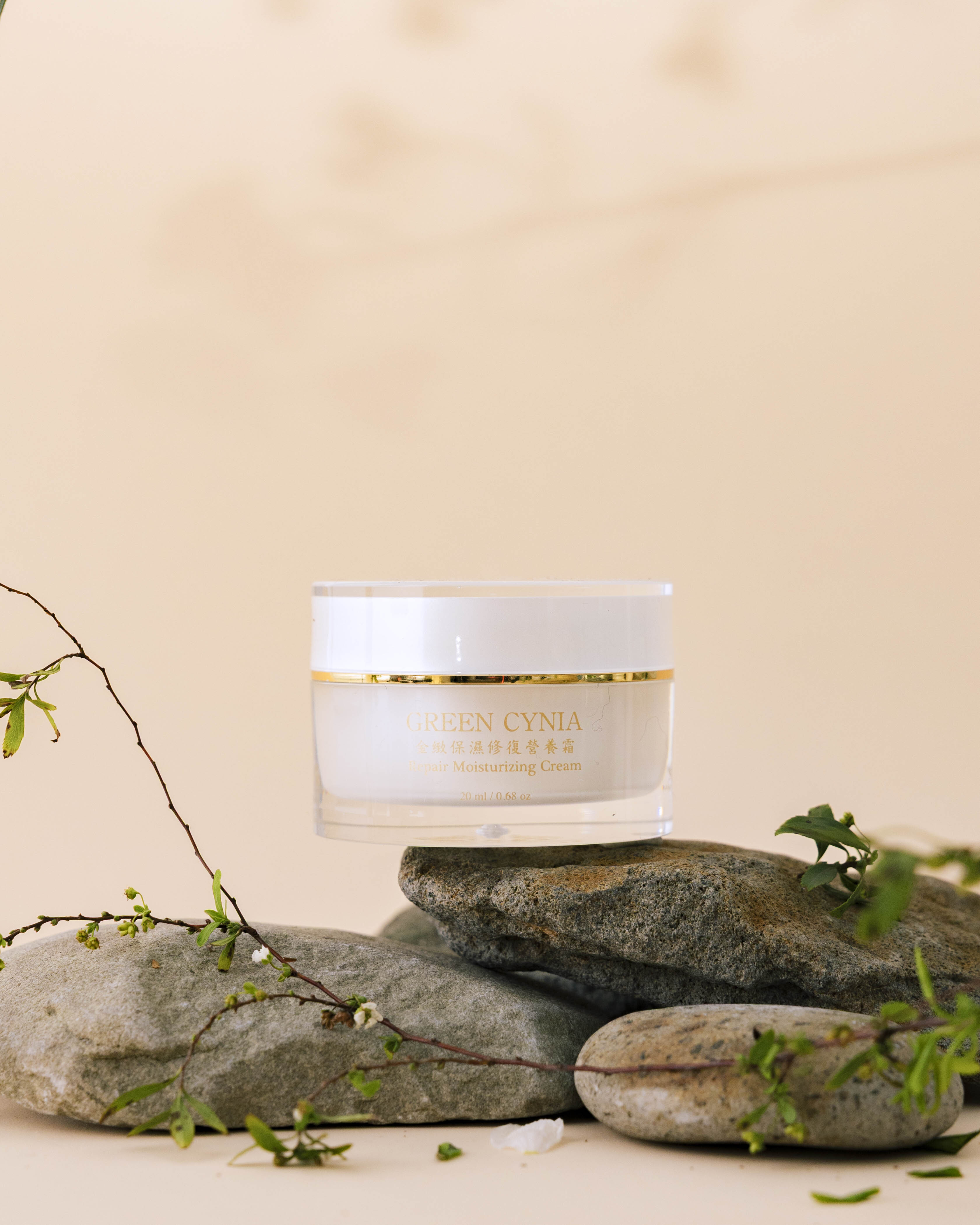 金緻保濕修復營養霜