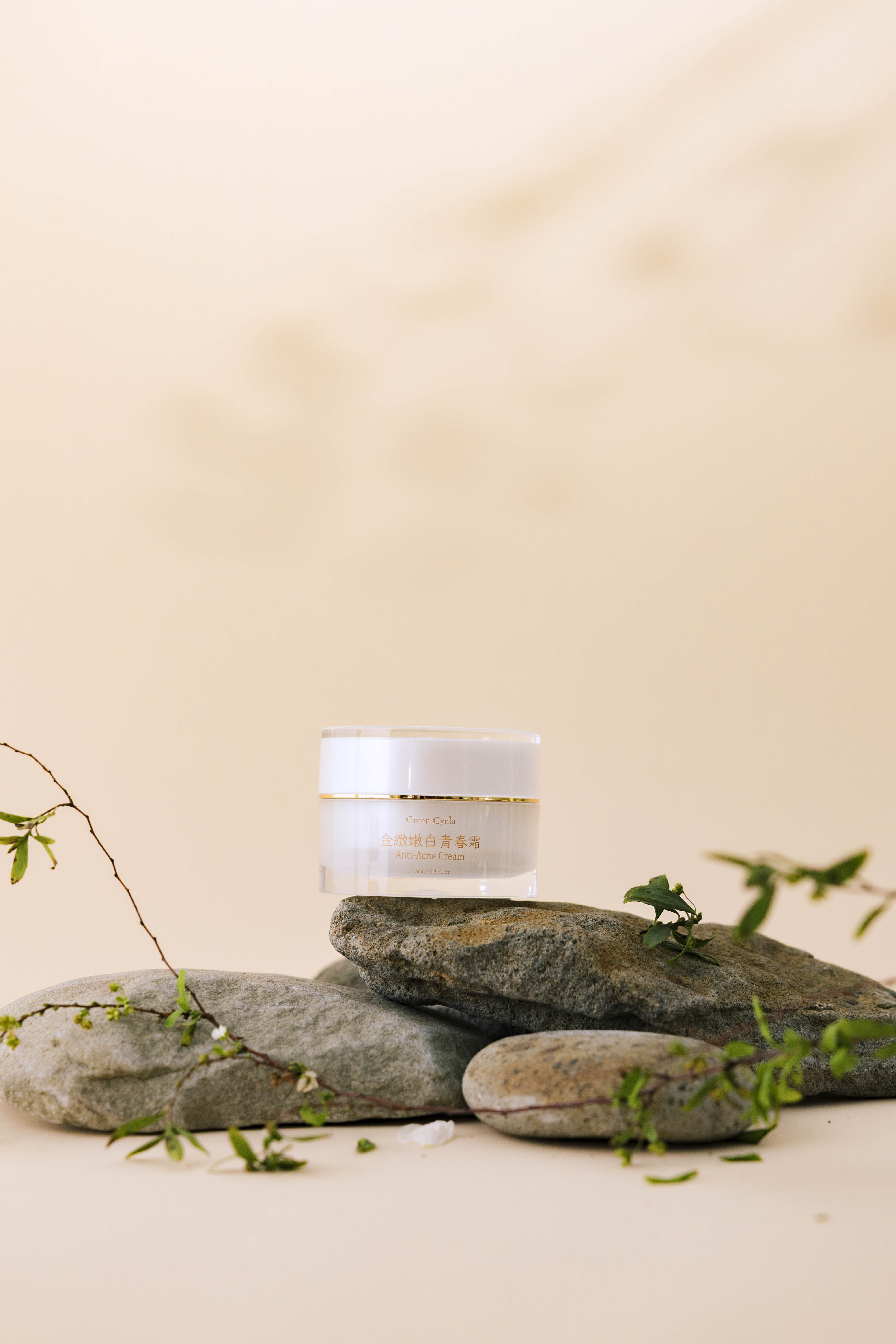 金緻嫩白青春霜