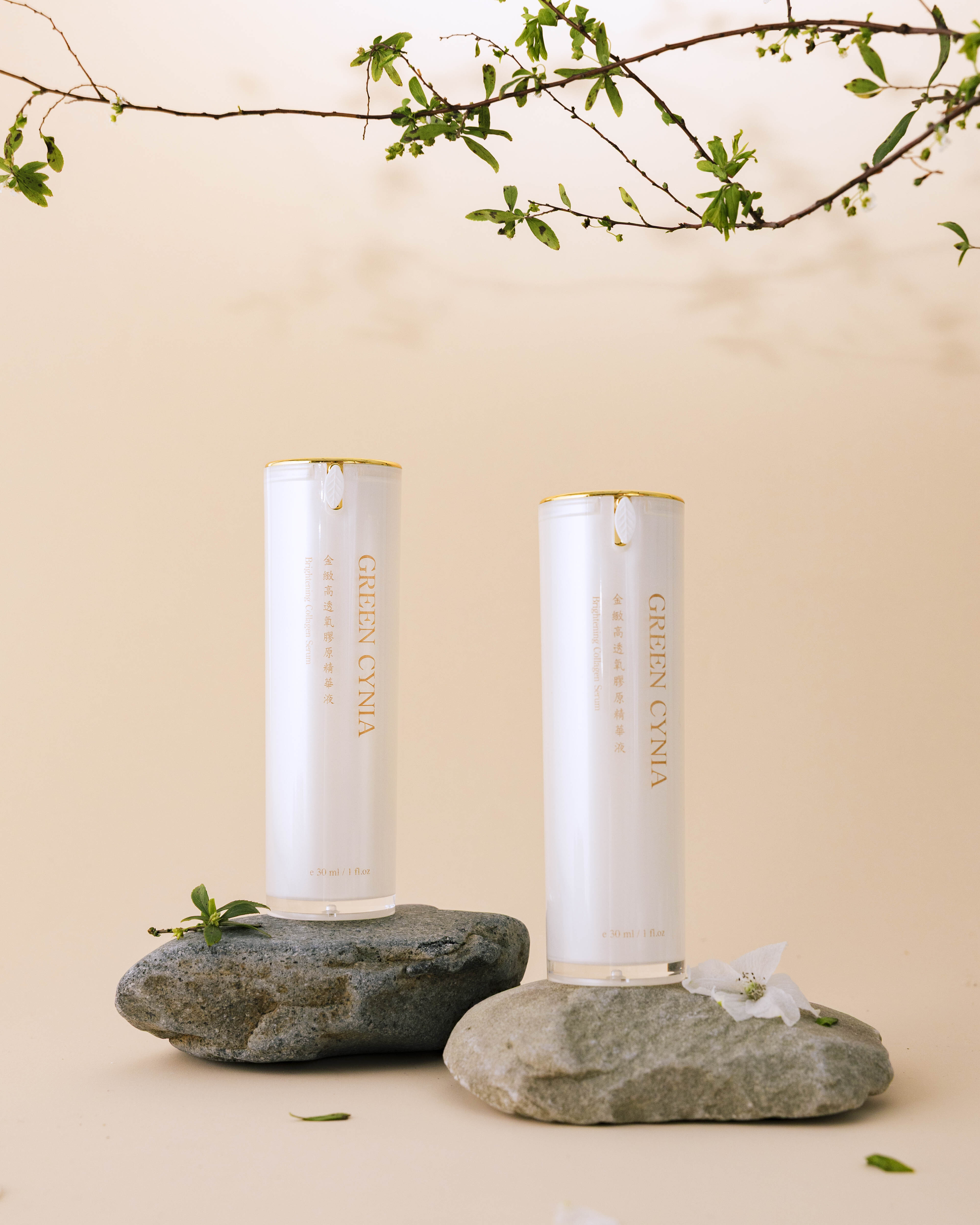 補水精華二入組