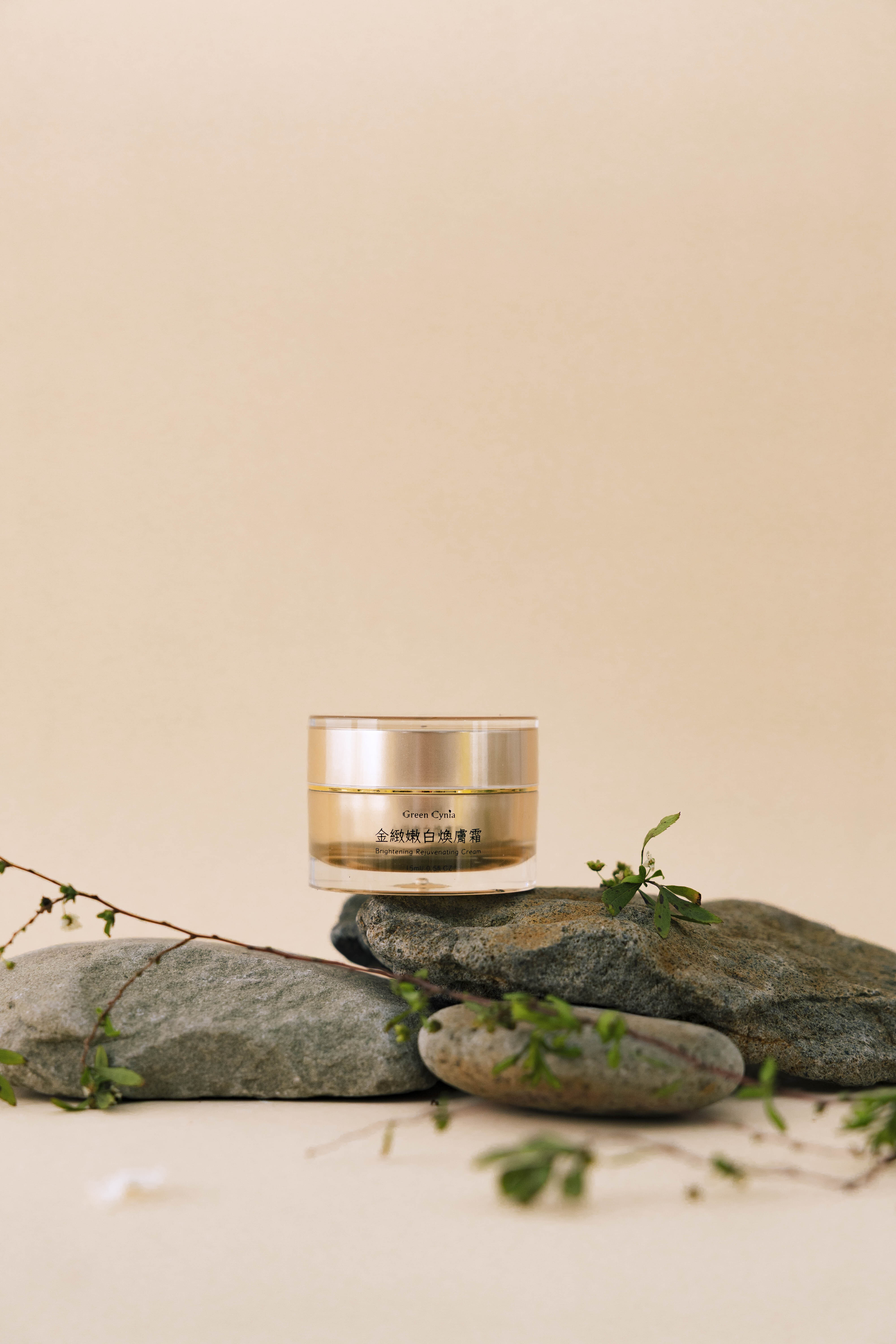 金緻嫩白煥膚霜